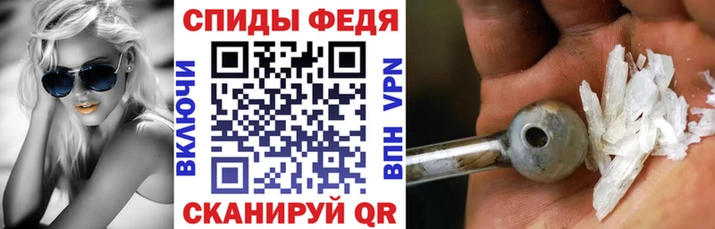 Amphetamine 98% купить наркотик Анжеро-Судженск