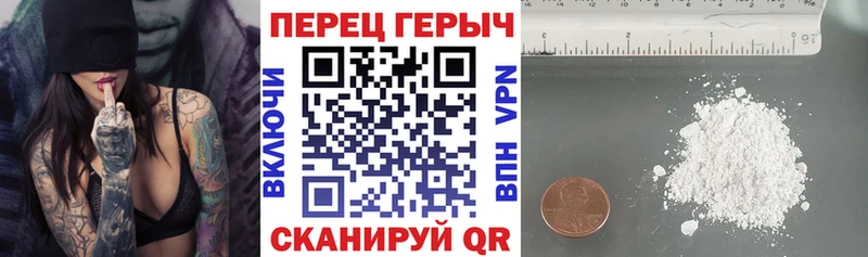shop официальный сайт  Анжеро-Судженск  ГЕРОИН хмурый  где купить наркотик 