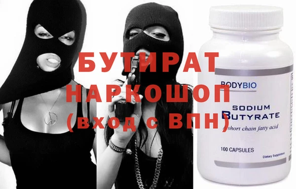 дурь Алексин