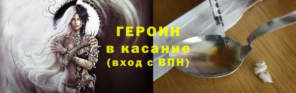 дурь Алексин