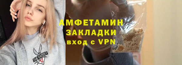 скорость Алзамай