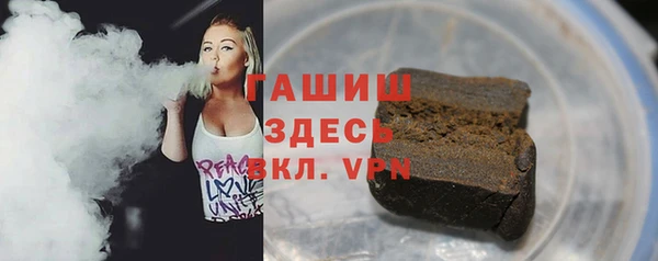 дурь Алексин
