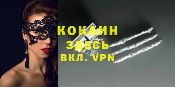 скорость Алзамай