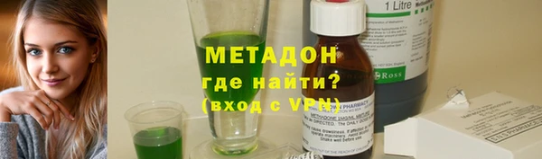 дурь Алексин